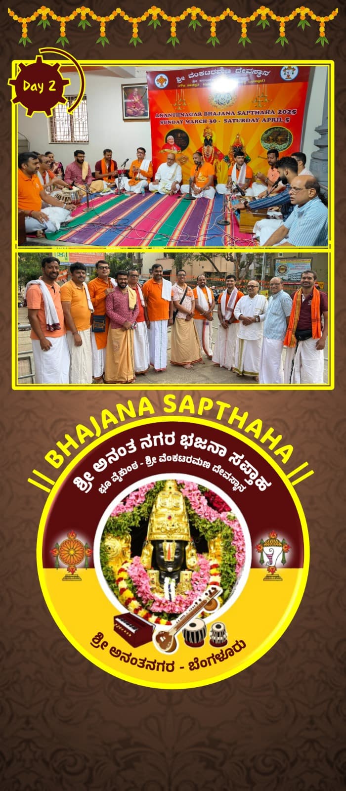 WhatsApp Image 2026 03 02 At 08.43.30