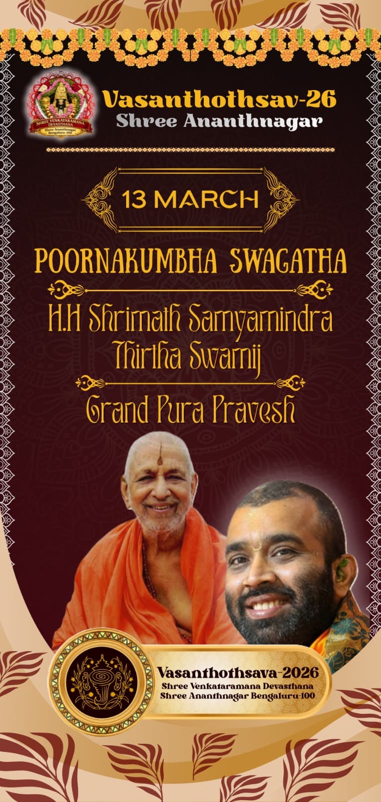 WhatsApp Image 2026 03 02 At 08.43.32